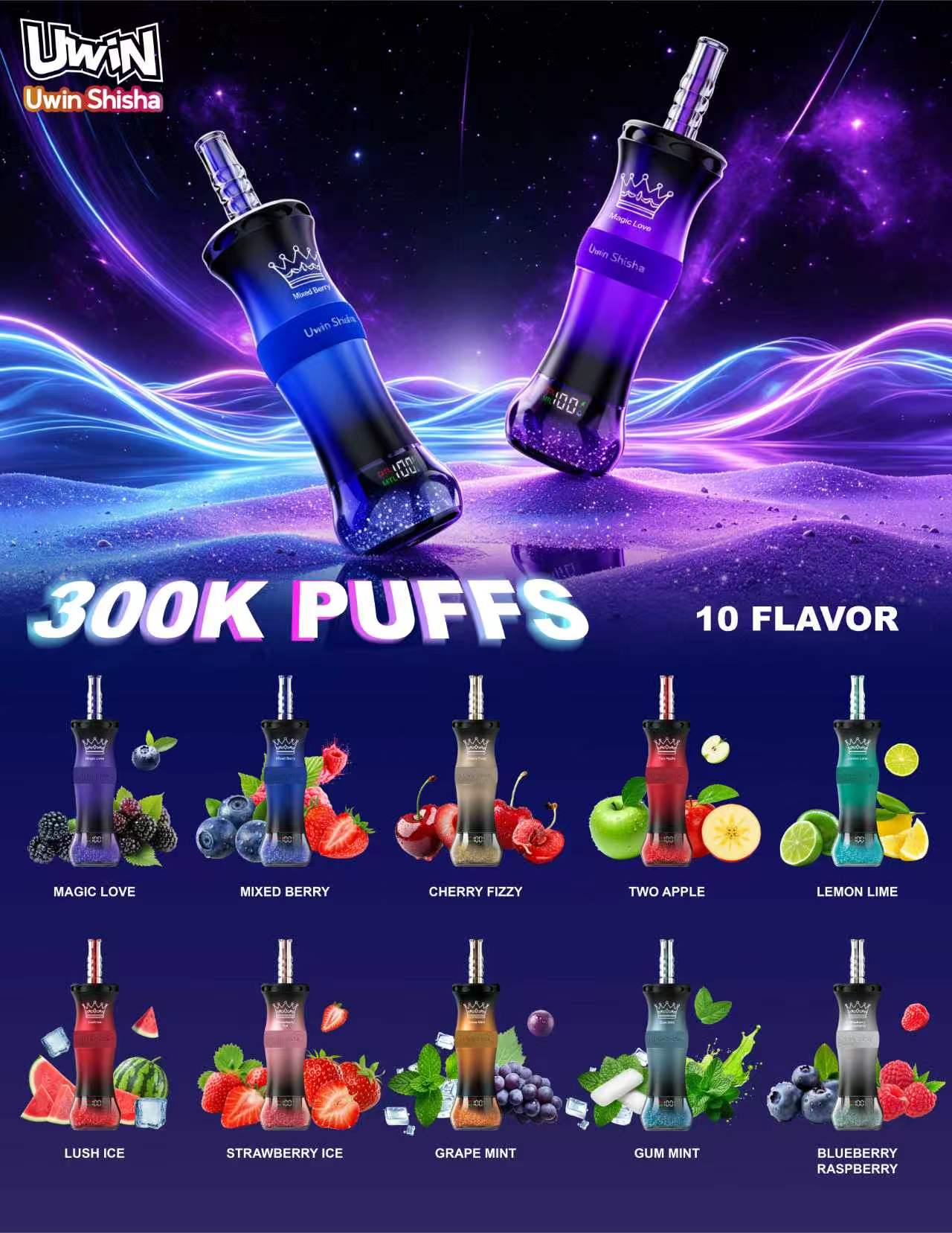 【New Arrive】Uwin Shisha 300K Puffs | 0% 2% 3% 5%